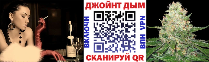 Магазины продажи наркотиков Беломорск Конопля