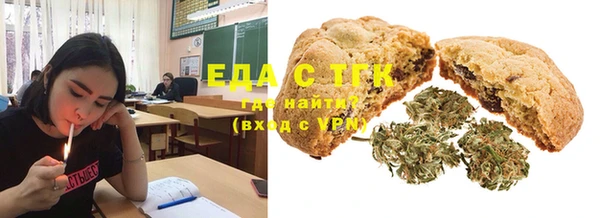кокаин колумбия Богданович