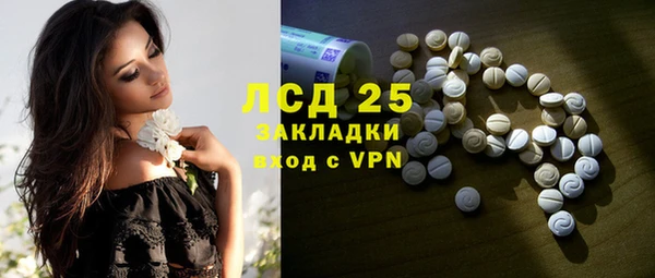 мет Богородицк