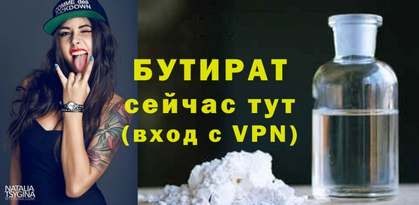 кокаин колумбия Богданович