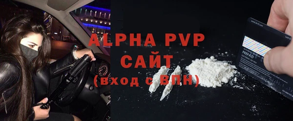 мет Богородицк
