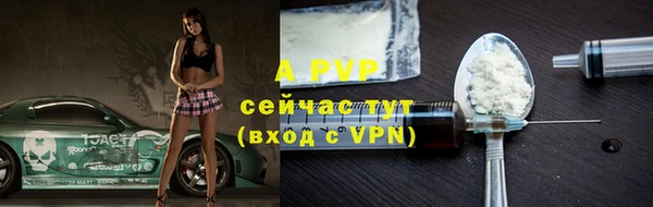 меф Белоозёрский