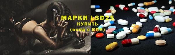кокаин колумбия Богданович