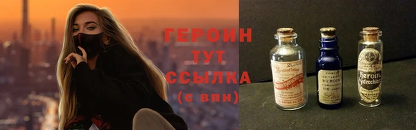 кокаин колумбия Богданович