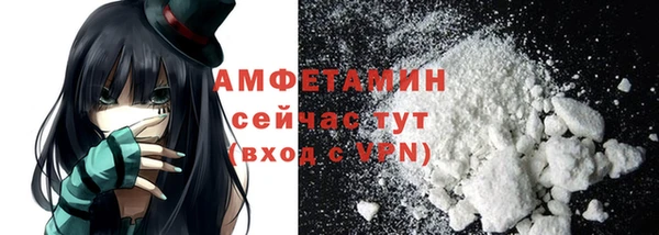 кокаин колумбия Богданович