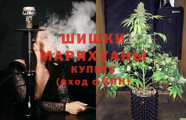 меф Белоозёрский