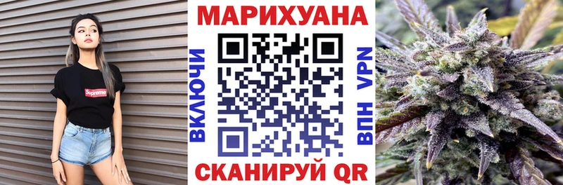 Каннабис VHQ  OMG ONION  Беломорск 